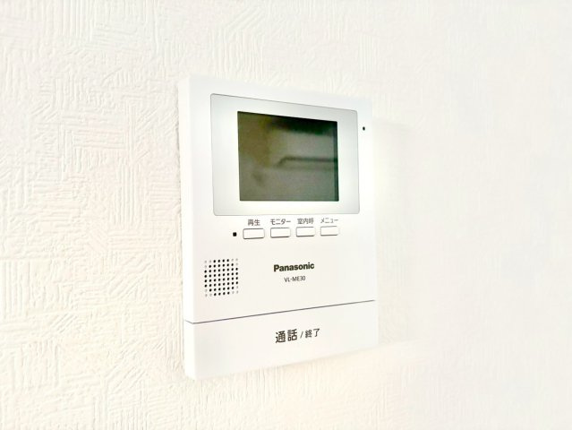 TVモニター付きインターホン☆（リビング側）
