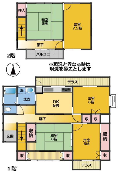 間取り：324000030676
