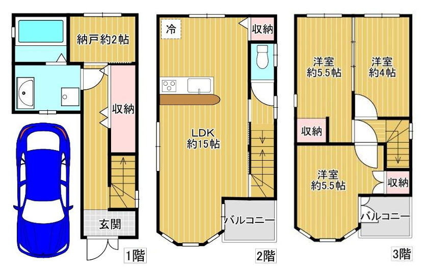 間取り：327001676265