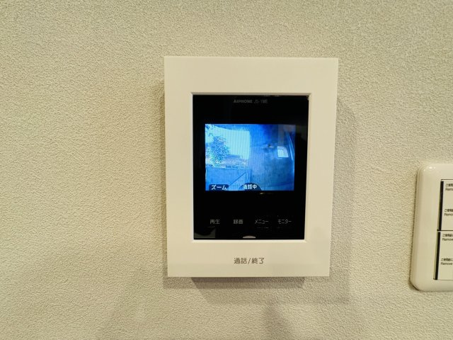 ～TVモニター付インターホン　訪問者の確認に便利です～