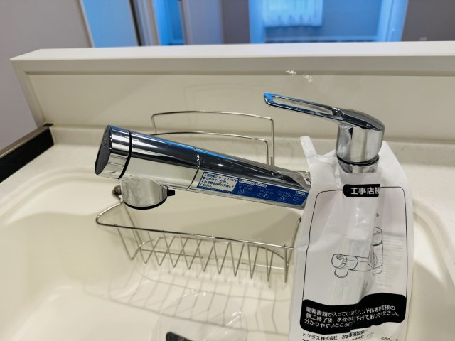 ～浄水器付き　安心安全なお水をお手軽に～