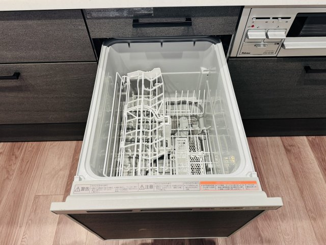 ～食洗機付き　食事後の食器洗いはお任せ、家族でゆっくりとくつろげます～
