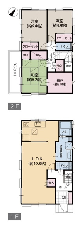間取り：314002757840