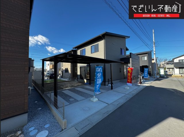 外観：311001854741