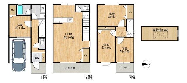 間取り