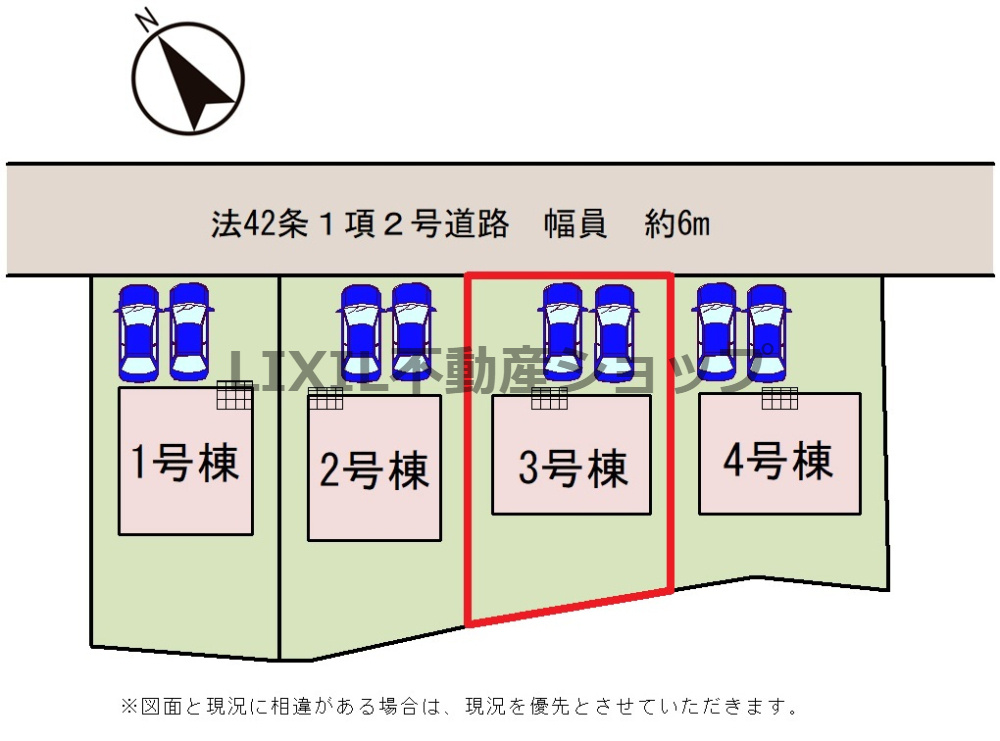 【区画図】区画図です。