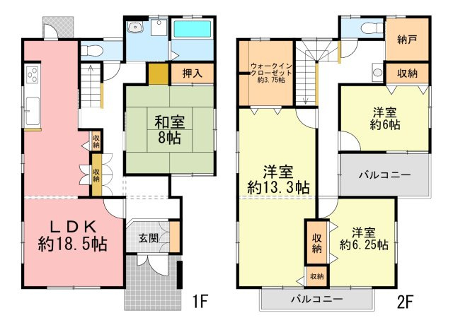 間取り：309000097327