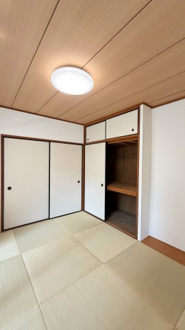 和室