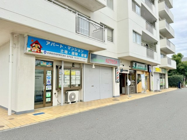 外観/物件1階部分に店舗があります