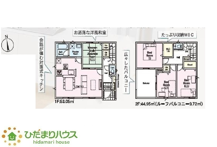 間取り：308000180509