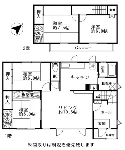 間取り：301000096363