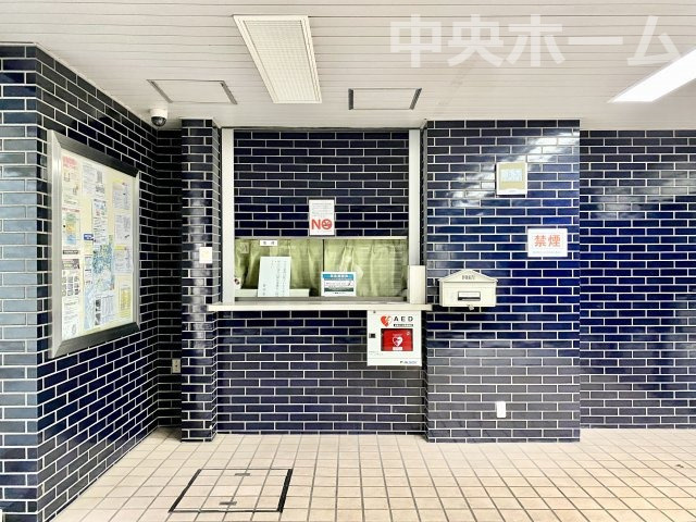 受付(管理人室)。管理会社：株式会社東急コミュニティー・管理人は日勤管理です。