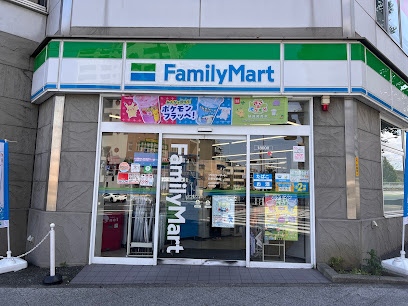 ファミリーマート日野駅前店まで徒歩8分