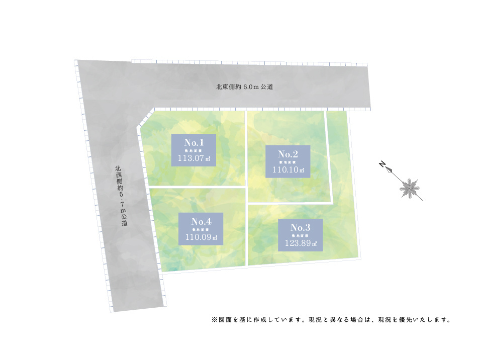 区画図：311002204367