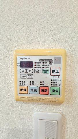 浴室暖房換気乾燥機