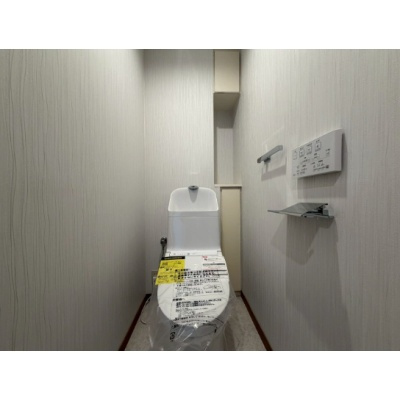 快適に使えるウォシュレット付きトイレを完備♪*