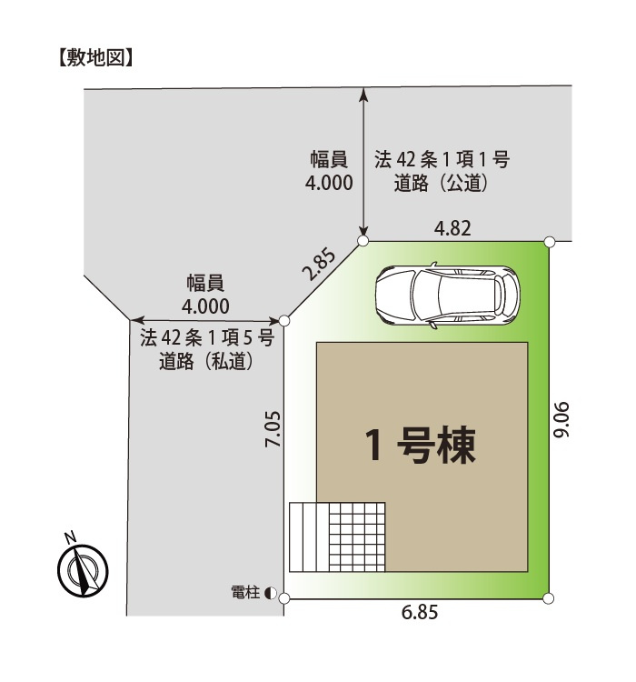 駐車場あり（車種による）