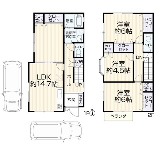 間取り：314002634596