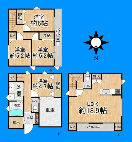 間取り：327002166390