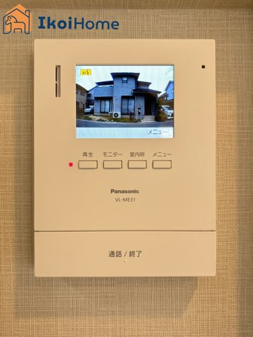 【ホームページに現地動画掲載中】●年中無休：当日予約可●カラーモニターインターホン。来客時も安心です