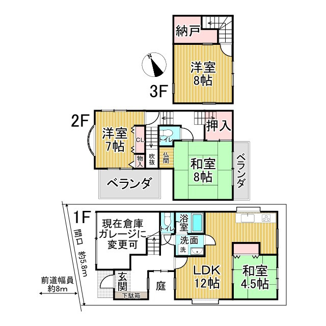 間取り：326000252597