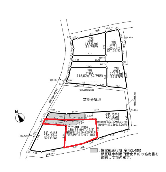 区画図：313004610724