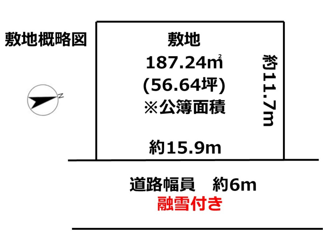 区画図：316000017211