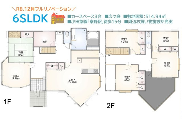 外観：314002864639
