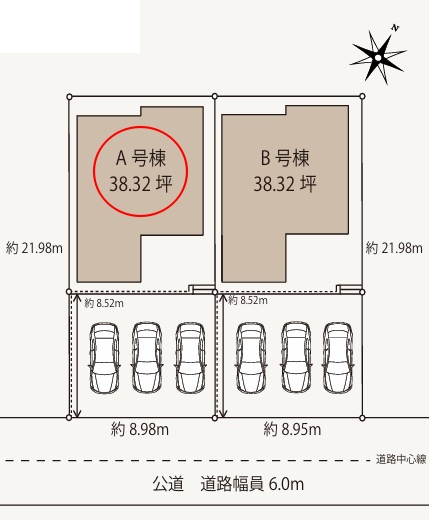 南側が広めの道路に面しており、陽当たり良好！毎日を過ごす場所が明るいと、自然と気持ちも明るくなります。