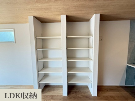 ※別号棟の同仕様写真です。実際の形状・色とは異なる場合があります。