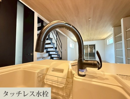 ※別号棟の同仕様写真です。実際の形状・色とは異なる場合があります。