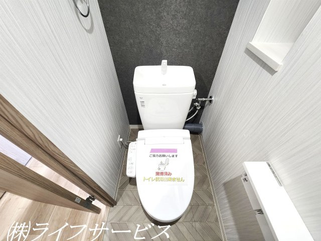 温水洗浄便座付トイレ新調