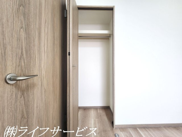 洋室5.2帖/クローゼット有