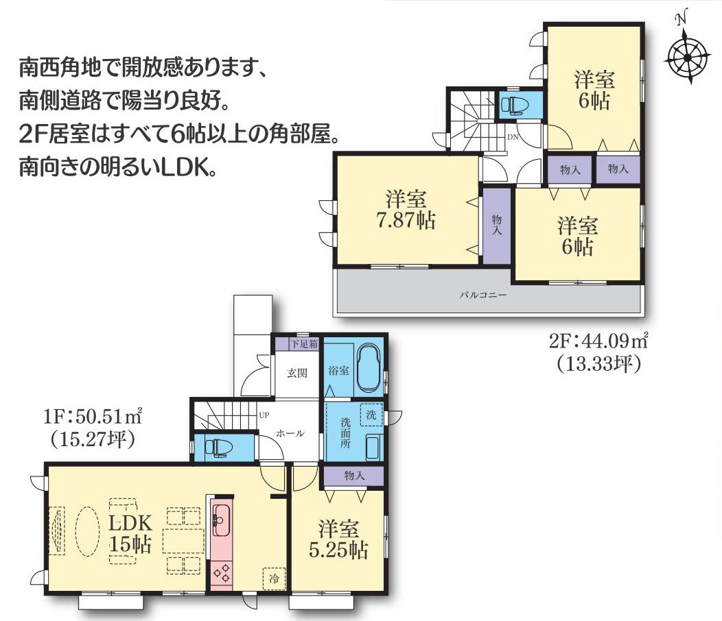 間取り：313004620180