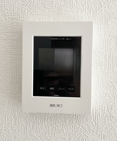 大きなモニター付きインターホン！相手の顔が良く見えます！誰が来たかすぐ分かるので防犯対策にもなりますね！