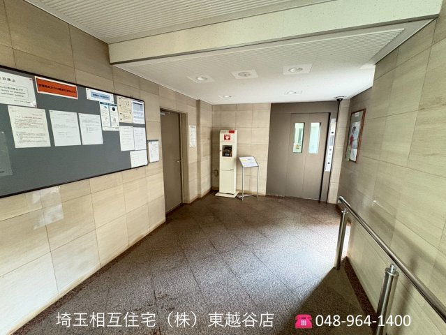 越谷北パーク・ホームズ