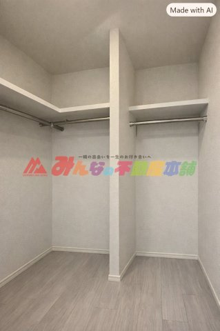 AI処理画像です。家財等を消去しております。