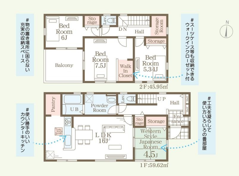 間取り：308000187062
