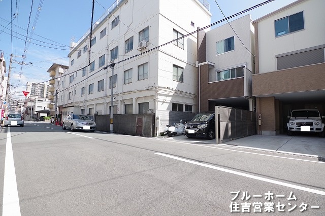 前面道路です！