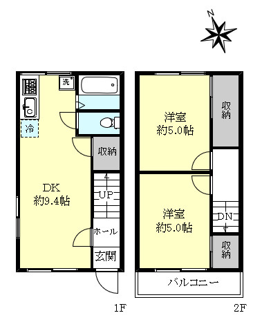 間取り：328000599258