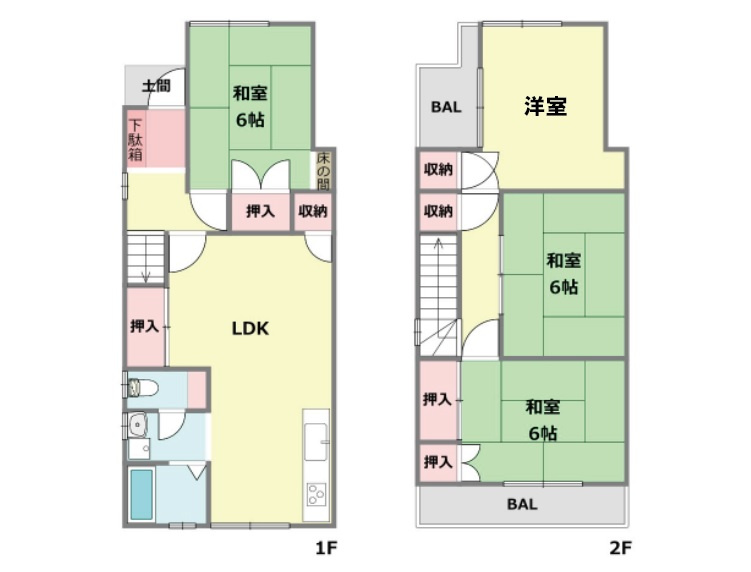 間取り：328000633917