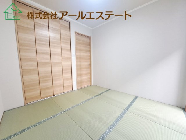 和室
