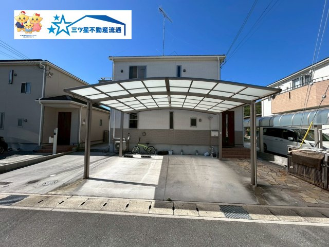 外観：328000587188