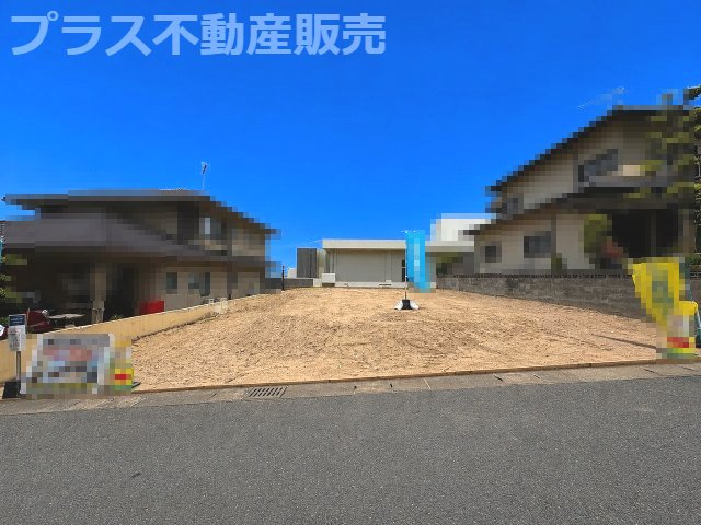 現地写真。プラス不動産販売なら、現場の全ての棟をまとめてご見学頂けます。