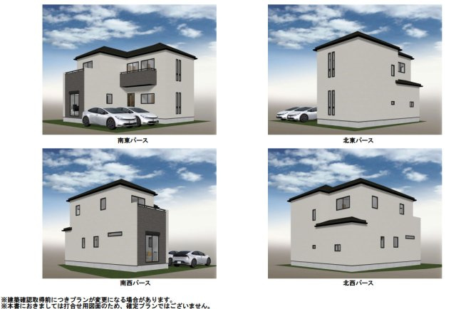 期間限定でカラーセレクトのご相談も可能です！