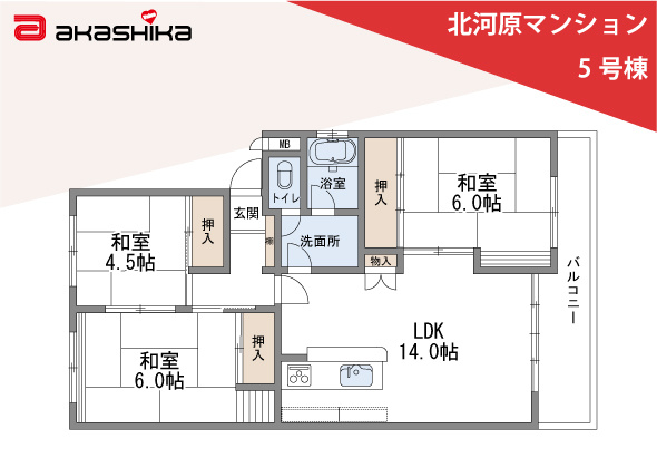 間取り：328000622278