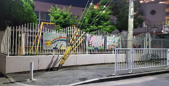 玉串こども園