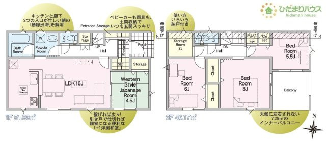 間取り：308000180859