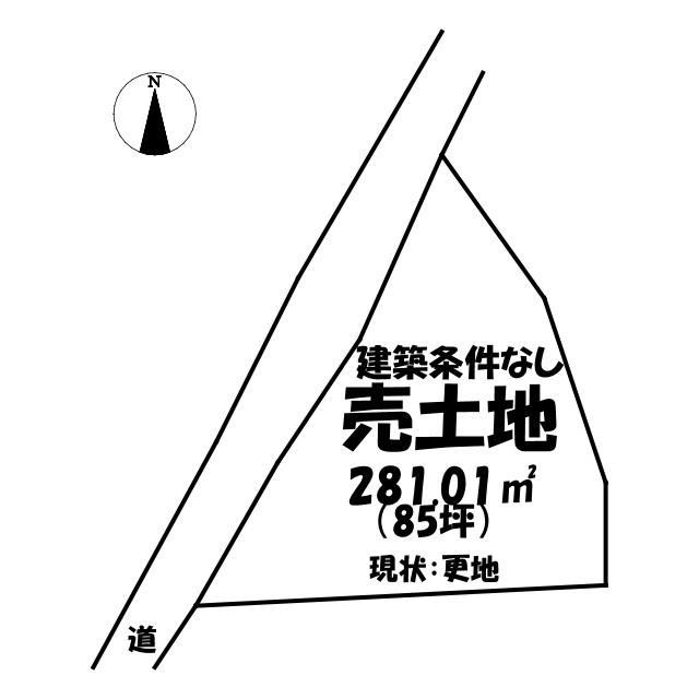 区画図：310000088492