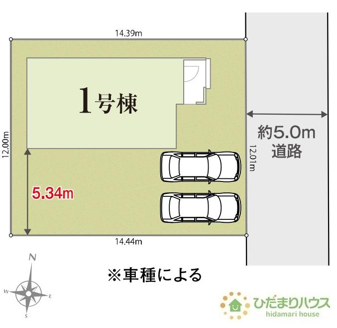 時間がない時もらくらくと車の出し入れができる並列駐車場を完備！！